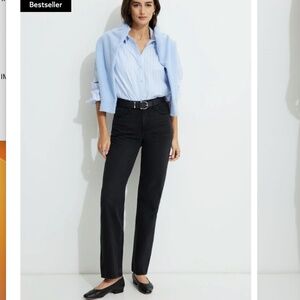 Dynamite- Cara High Rise Straight Jeans